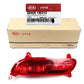 GENUINE REAR Bumper Reflector LH & RH for 12-15 Kia Rio Hatchback OEM 924061W200