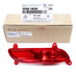 GENUINE REAR Bumper Reflector LH & RH for 12-15 Kia Rio Hatchback OEM 924061W200
