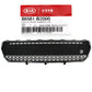 GENUINE Grille Front Bumper Center for 2014-2016 Kia Soul OEM 86561B2000