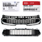 GENUINE Front Radiator Bumper Upper & Lower Grille for 18-21 KIA STINGER 2.0L (1998cc/122cid) DOHC TURBO