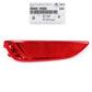 GENUINE Rear Bumper Reflector LEFT & RIGHT for 12-17 Hyundai Accent Hatchback