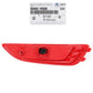 GENUINE Rear Bumper Reflector LEFT & RIGHT for 12-17 Hyundai Accent Hatchback