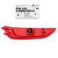 GENUINE Rear Bumper Reflector LEFT & RIGHT for 12-17 Hyundai Accent Hatchback