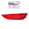 GENUINE Rear Bumper Reflector PASSENGER for 12-17 Accent Hatchback 924061R200