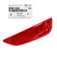 GENUINE Rear Bumper Reflector PASSENGER for 12-17 Accent Hatchback 924061R200