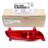 GENUINE REAR Bumper Reflector RIGHT for 12-15 Kia Rio Hatchback OEM 924061W200