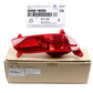 GENUINE REAR Bumper Reflector RIGHT for 12-15 Kia Rio Hatchback OEM 924061W200