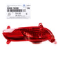 GENUINE REAR Bumper Reflector RIGHT for 12-15 Kia Rio Hatchback OEM 924061W200