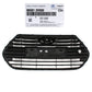 GENUINE Front Bumper Grille Set 5PCS for 13-17 Hyundai Veloster Tubro 865612V500
