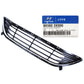 GENUINE Grille Radiator Upper & Lower for 2011-2013 Hyundai Elantra 863503X000