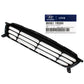 GENUINE Radiator Grille Set 3PCS for 2012-2014 Hyundai Accent OEM 863501R100