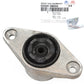 GENUINE Rear Suspension Shock Mount for 10-16 Hyundai Genesis Coupe 553302M050