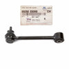 GENUINE Rear Lateral Arm for 2006-2016 Tucson Optima Rondo Sportage 552502S000