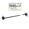 GENUINE Front Stabilizer Bar Link for 2020-2024 Hyundai Palisade 54830S8000