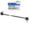 GENUINE Stabilizer Bar Link FRONT RIGHT for 15-18 Sonata Kia Optima 54840C1000