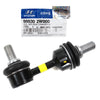 GENUINE Stabilizer Bar Link REAR LEFT for 13-18 Santa Fe Kia Sorento 555302W000