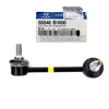 Fits 15 - 17 HYUNDAI GENESIS G80 3.8L / 5.0L BRAND NEW GENUINE STABILIZER SWAY BAR LINK REAR RIGHT