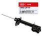 GENUINE STRUT FRONT RIGHT for 10-13 HYUNDAI SANTA FE KIA SORENTO OEM 546602P700