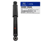 GENUINE SHOCK ABSORBER REAR for 12-17 HYUNDAI ACCENT OEM 553001R000 553001R300