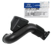 GENUINE AIR CLEANER INTAKE HOSE for 15-17 HYUNDAI SONATA KIA OPTIMA 28130C1360