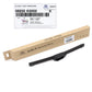 GENUINE Rear Glass Wiper Arm & Blade for 2020-2023 Kia Soul 98820K0000
