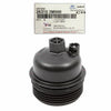 GENUINE Engine Oil Filter Cap for 2020-2023 Hyundai Kia 1.6L 263152M000