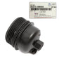 GENUINE Engine Oil Filter Cap for 2020-2023 Hyundai Kia 1.6L 263152M000