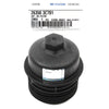 GENUINE Oil Filter Cap for 2010-17 Hyundai Genesis Kia K900 OEM 263503C701