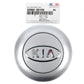 GENUINE Wheel Hub Center Cap for 2006-2012 Kia Sedona 529604D100