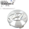 GENUINE Hyundai Wheel Hub Cap 18-19" for 2016-2021 Kona Tucson EV 52960D3100