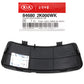 GENUINE Rear Console Cover Black for 2010-2013 Kia Soul 846802K000WK